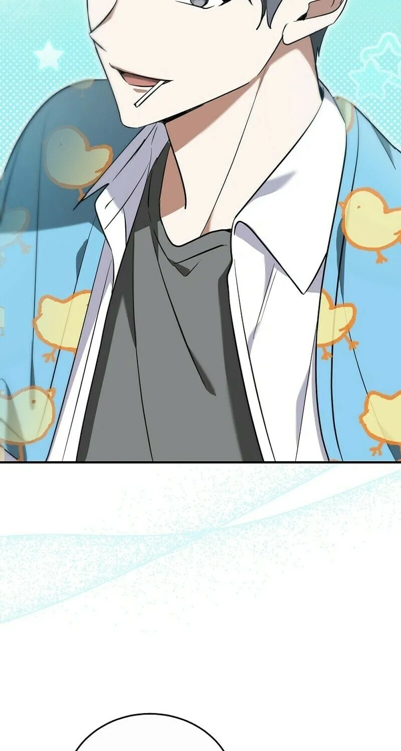 I Am in the Same Class as the Crazy Male Leads Chapter 6 page 21 - 