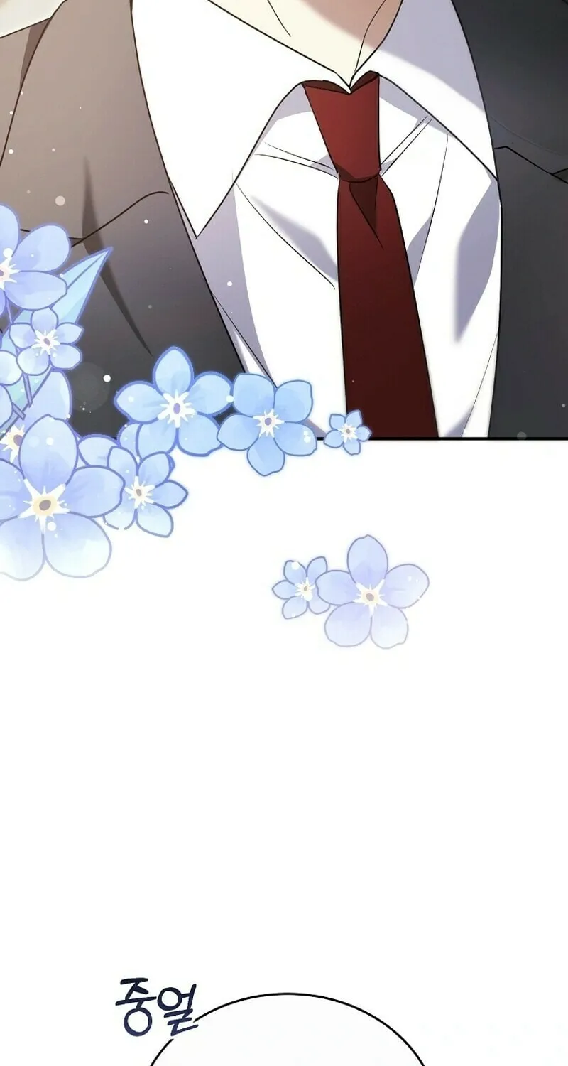 I Am in the Same Class as the Crazy Male Leads Chapter 6 page 26 - 