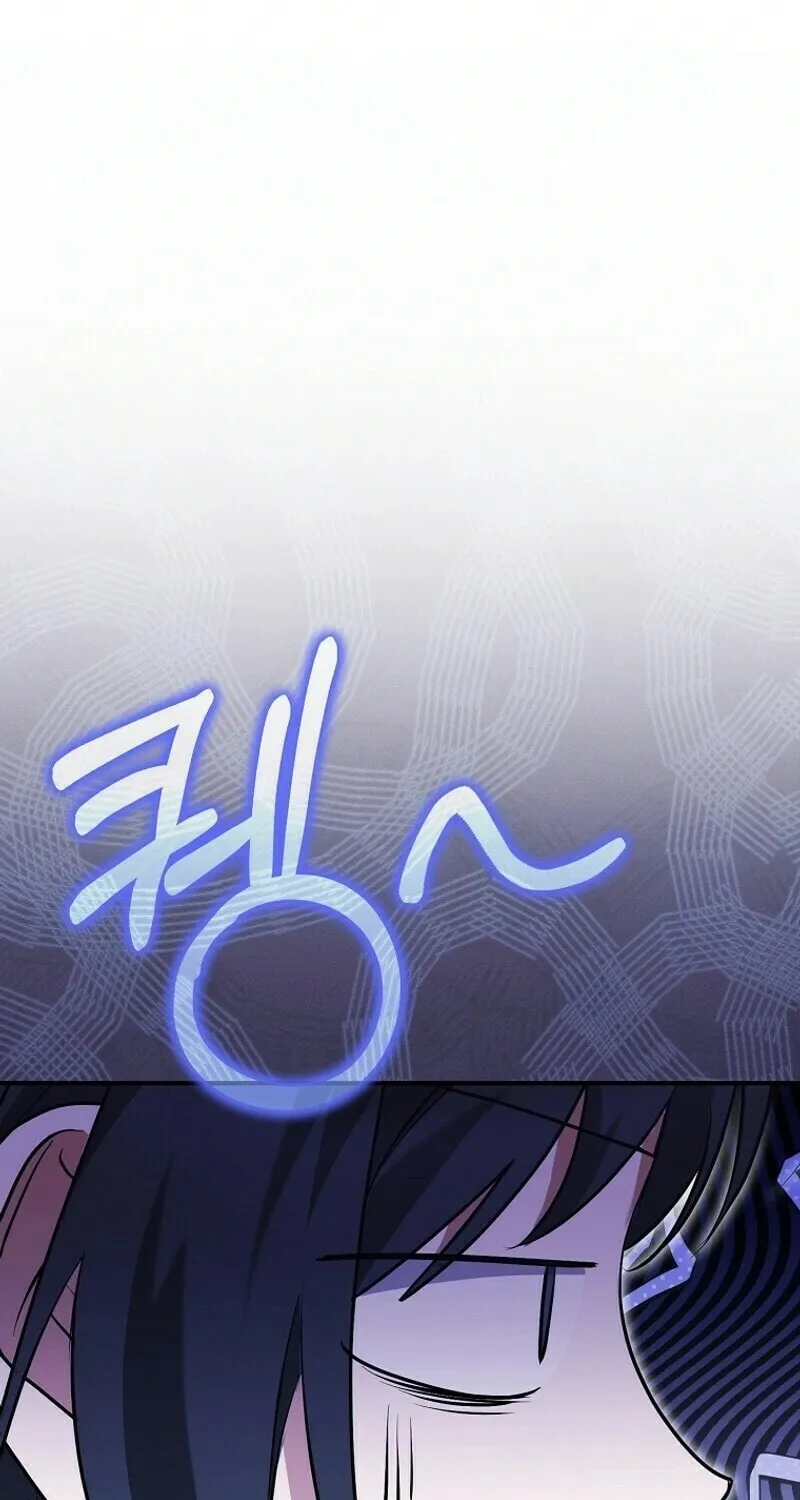 I Am in the Same Class as the Crazy Male Leads Chapter 6 page 35 - 