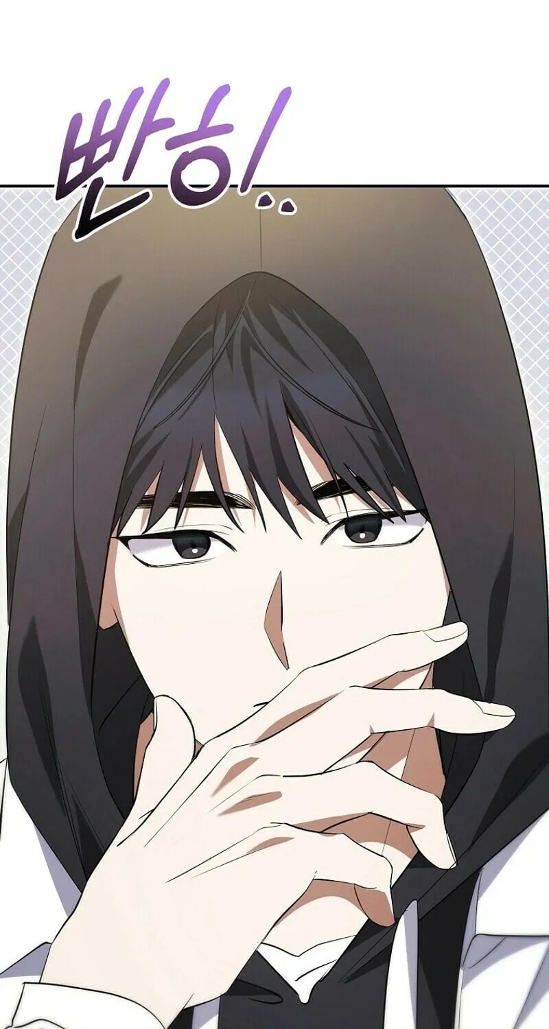 I Am in the Same Class as the Crazy Male Leads Chapter 6 page 64 - 