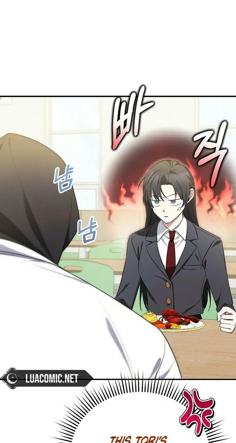 I Am in the Same Class as the Crazy Male Leads Chapter 6 page 68 - 