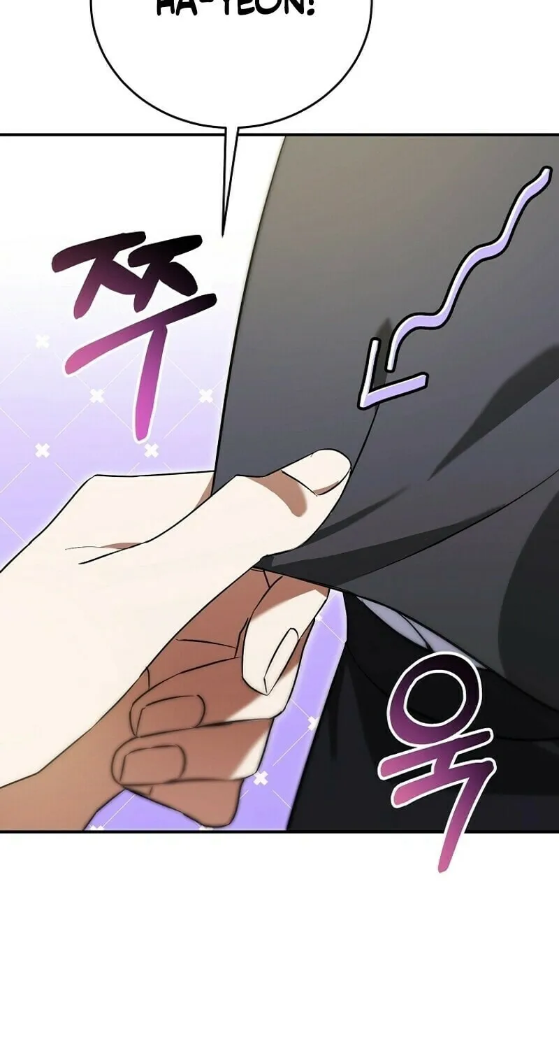 I Am in the Same Class as the Crazy Male Leads Chapter 6 page 92 - 