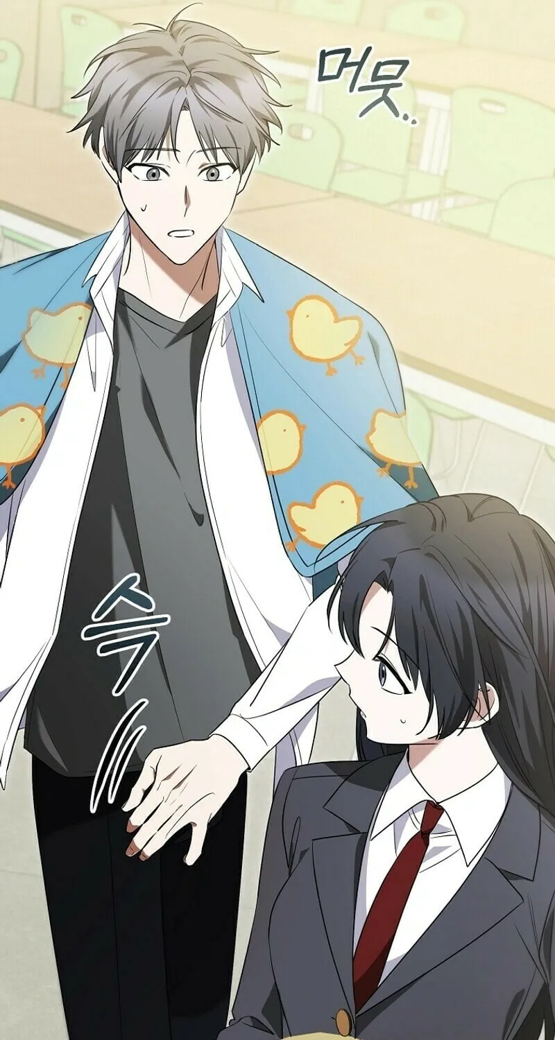 I Am in the Same Class as the Crazy Male Leads Chapter 6 page 95 - 