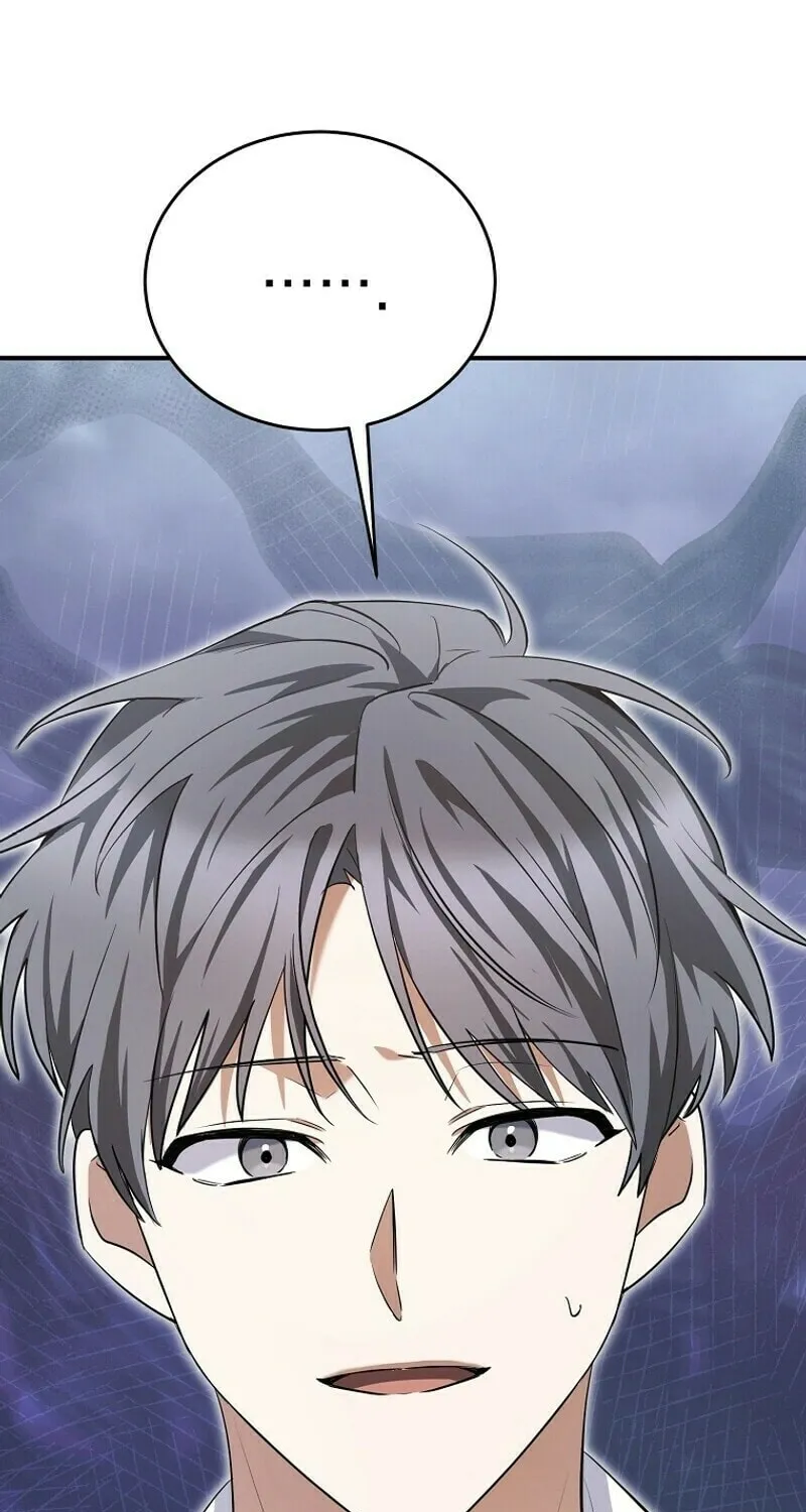 I Am in the Same Class as the Crazy Male Leads Chapter 6 page 97 - 