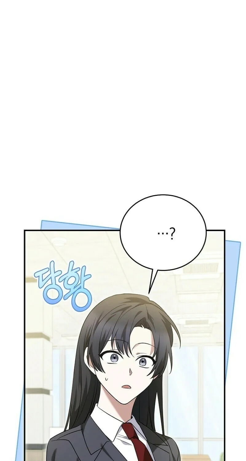 I Am in the Same Class as the Crazy Male Leads Chapter 6 page 99 - 