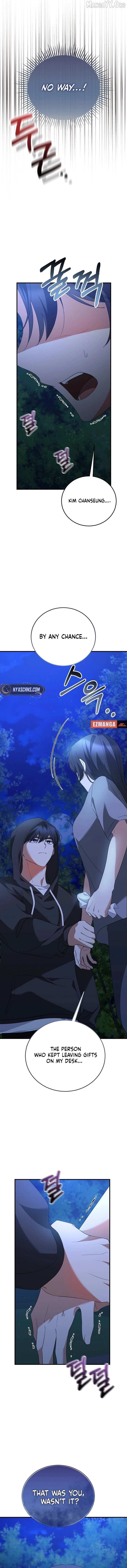I Am in the Same Class as the Crazy Male Leads Chapter 61 page 16 - 