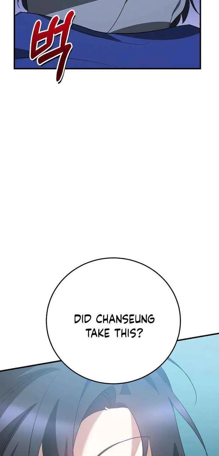 I Am in the Same Class as the Crazy Male Leads Chapter 62 page 102 - 