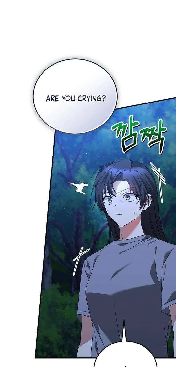 I Am in the Same Class as the Crazy Male Leads Chapter 62 page 14 - 