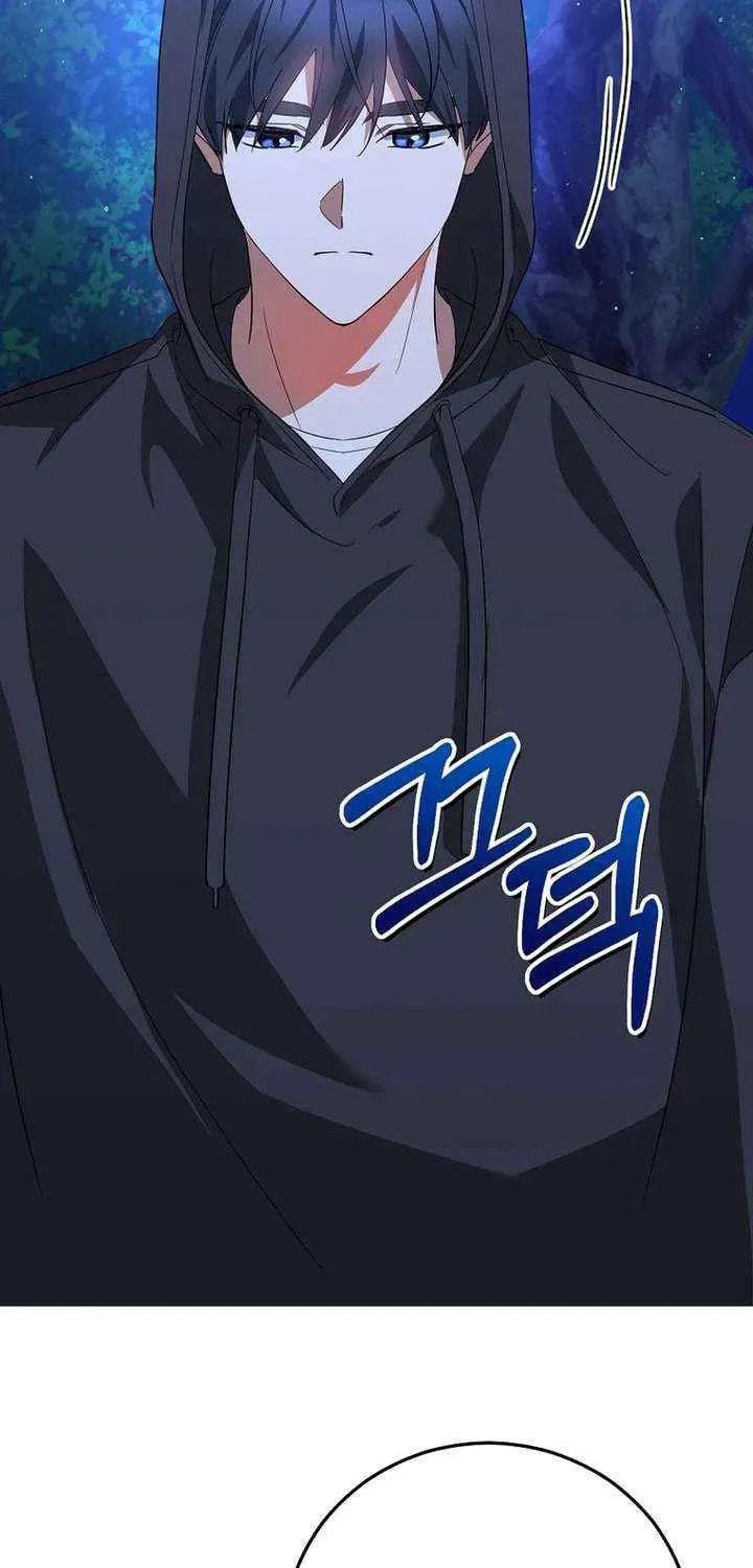 I Am in the Same Class as the Crazy Male Leads Chapter 62 page 38 - 