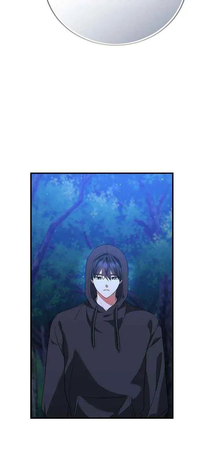 I Am in the Same Class as the Crazy Male Leads Chapter 62 page 45 - 