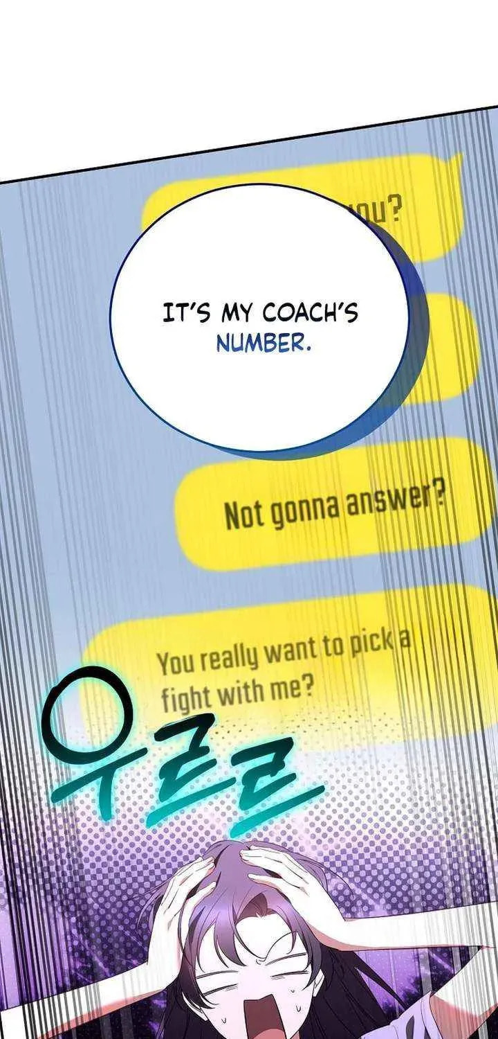 I Am in the Same Class as the Crazy Male Leads Chapter 62 page 46 - 