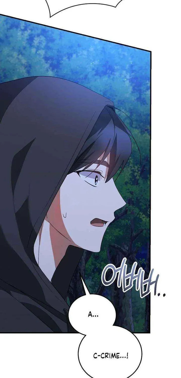 I Am in the Same Class as the Crazy Male Leads Chapter 62 page 51 - 