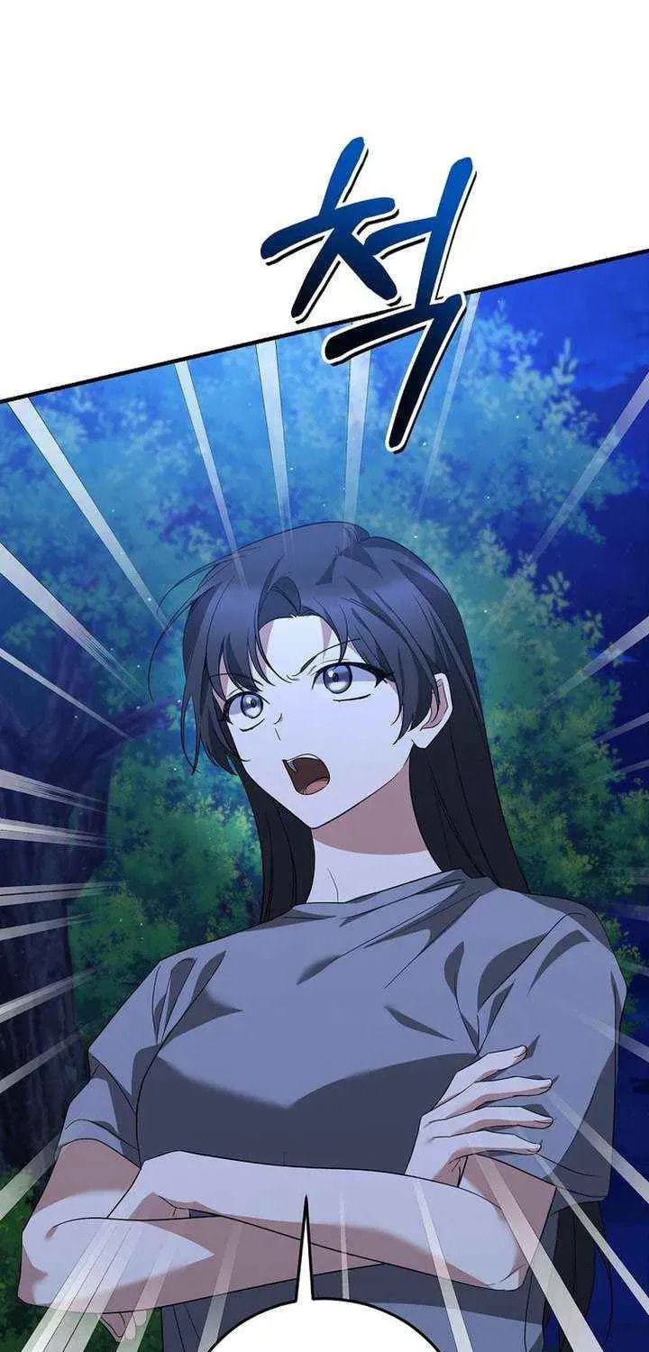 I Am in the Same Class as the Crazy Male Leads Chapter 62 page 60 - 