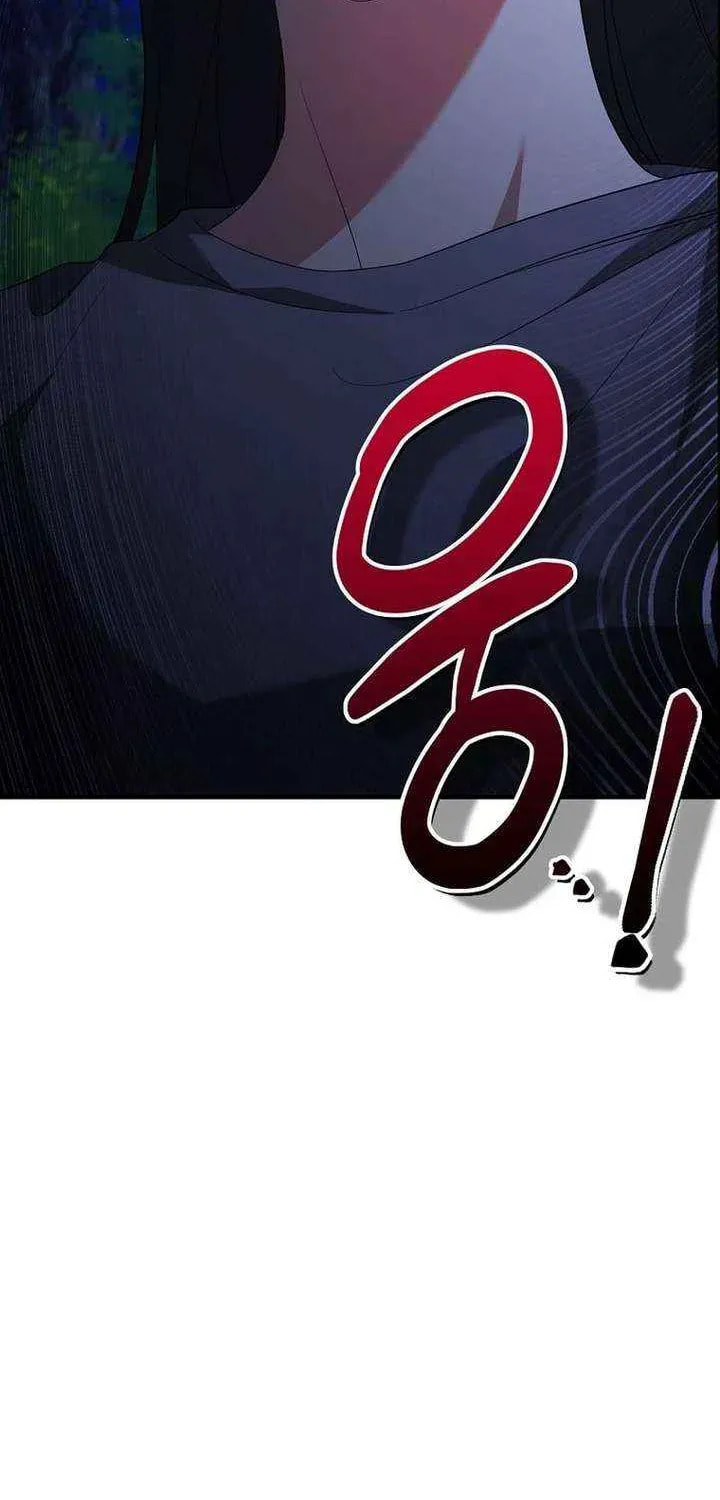 I Am in the Same Class as the Crazy Male Leads Chapter 62 page 7 - 