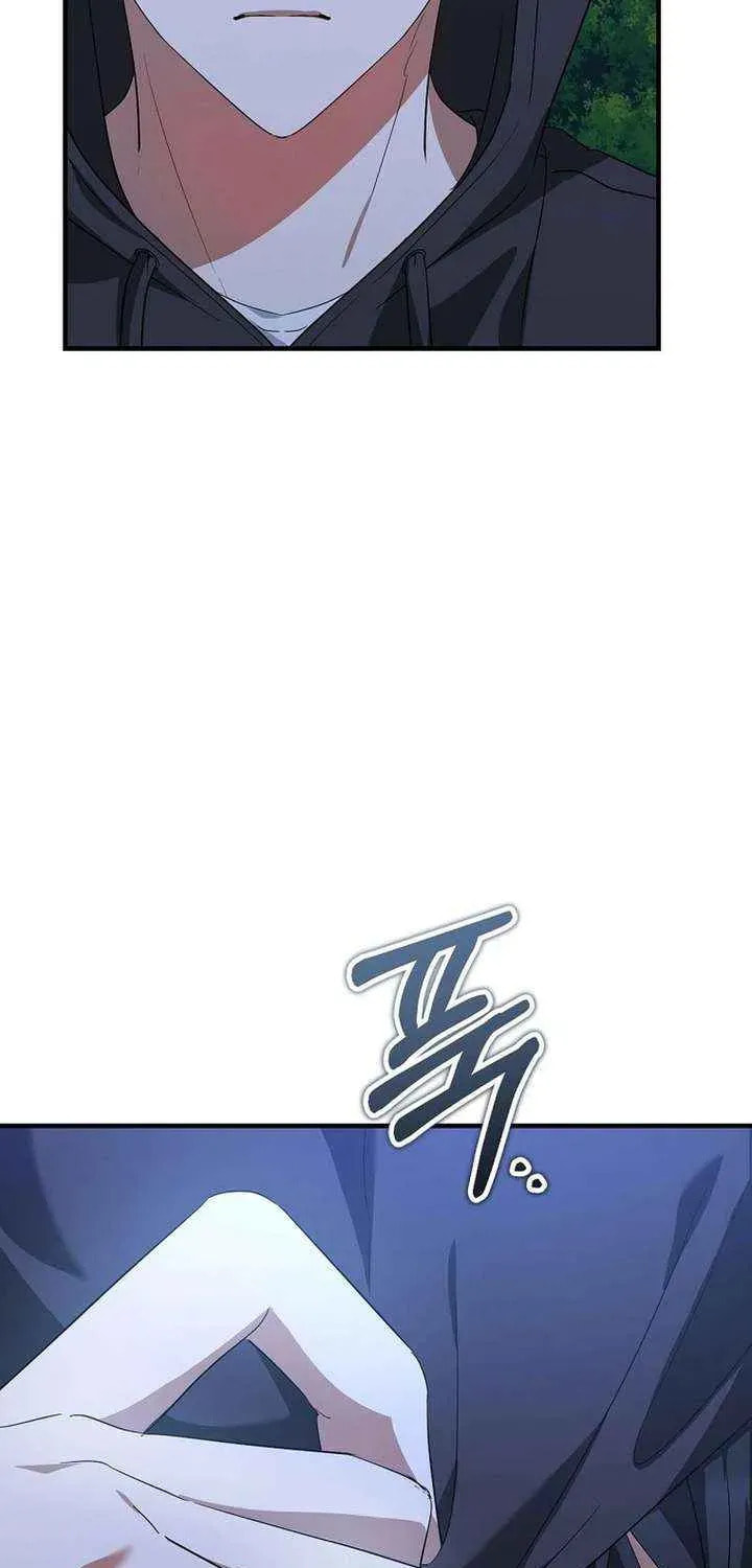 I Am in the Same Class as the Crazy Male Leads Chapter 62 page 69 - 