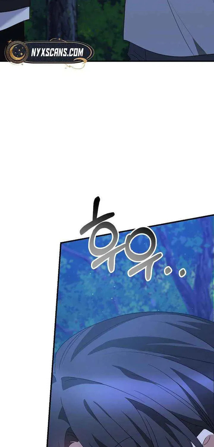 I Am in the Same Class as the Crazy Male Leads Chapter 62 page 72 - 