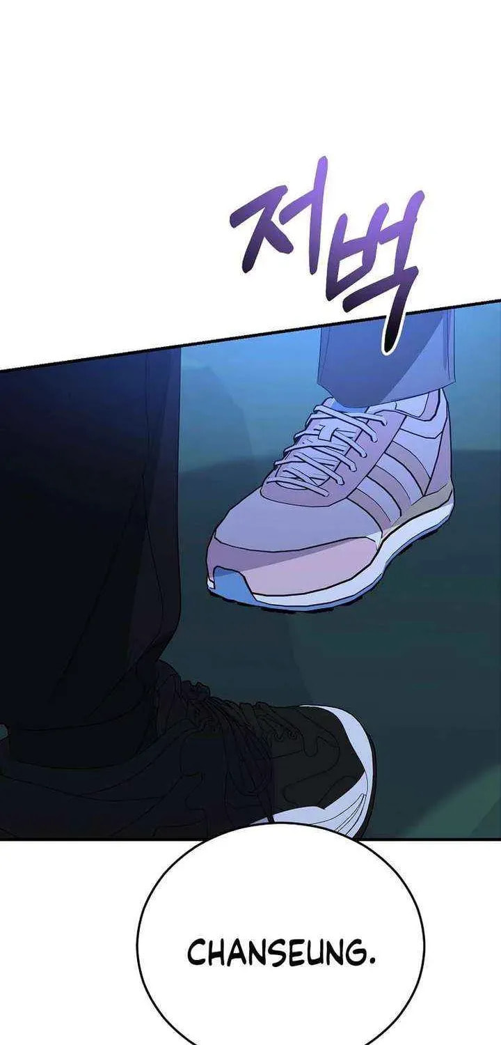 I Am in the Same Class as the Crazy Male Leads Chapter 62 page 74 - 