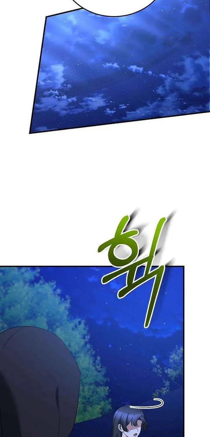 I Am in the Same Class as the Crazy Male Leads Chapter 62 page 84 - 
