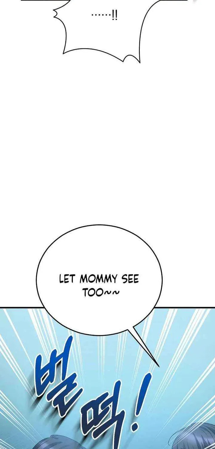 I Am in the Same Class as the Crazy Male Leads Chapter 62 page 96 - 