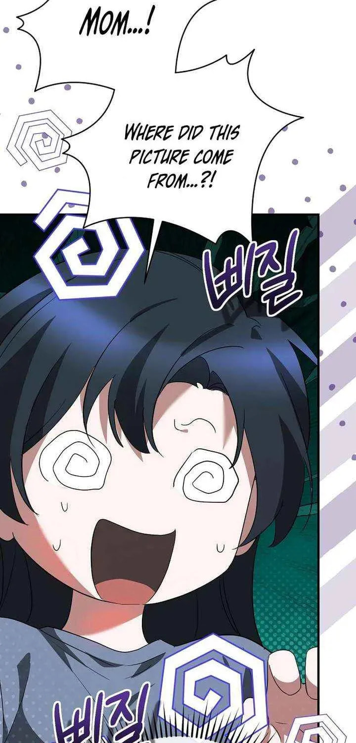 I Am in the Same Class as the Crazy Male Leads Chapter 62 page 98 - 