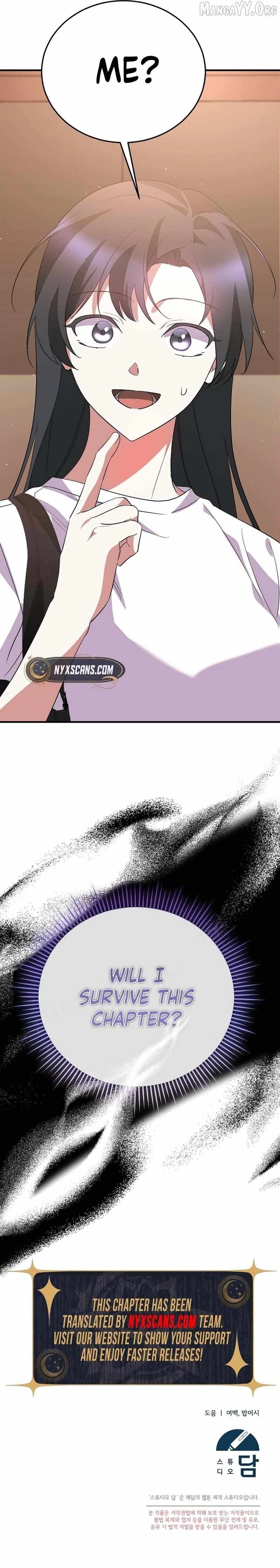 I Am in the Same Class as the Crazy Male Leads Chapter 63 page 14 - 