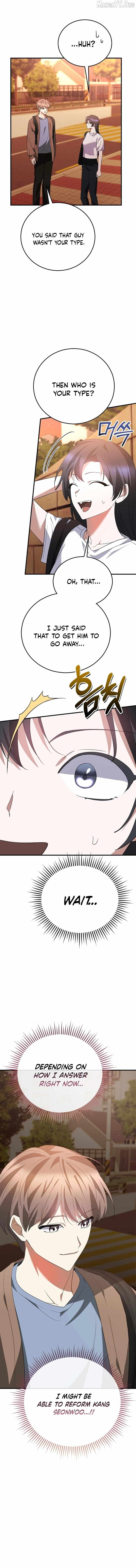 I Am in the Same Class as the Crazy Male Leads Chapter 64 page 16 - 