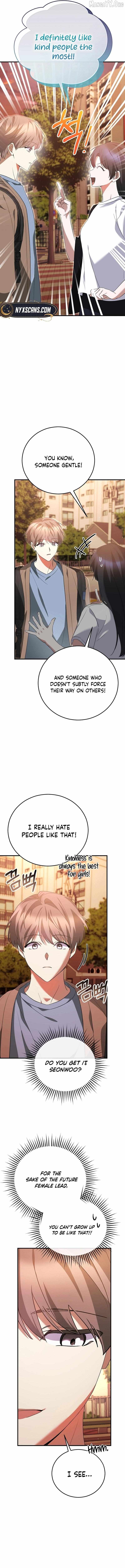 I Am in the Same Class as the Crazy Male Leads Chapter 64 page 17 - 