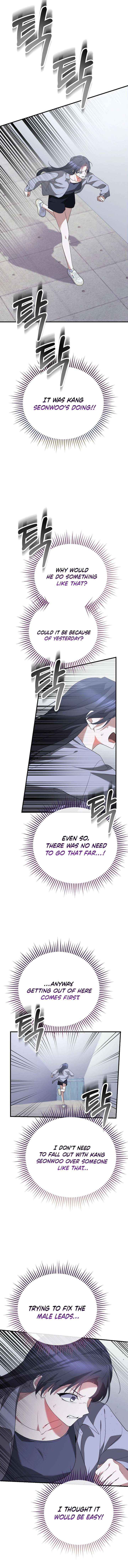 I Am in the Same Class as the Crazy Male Leads Chapter 65 page 15 - 
