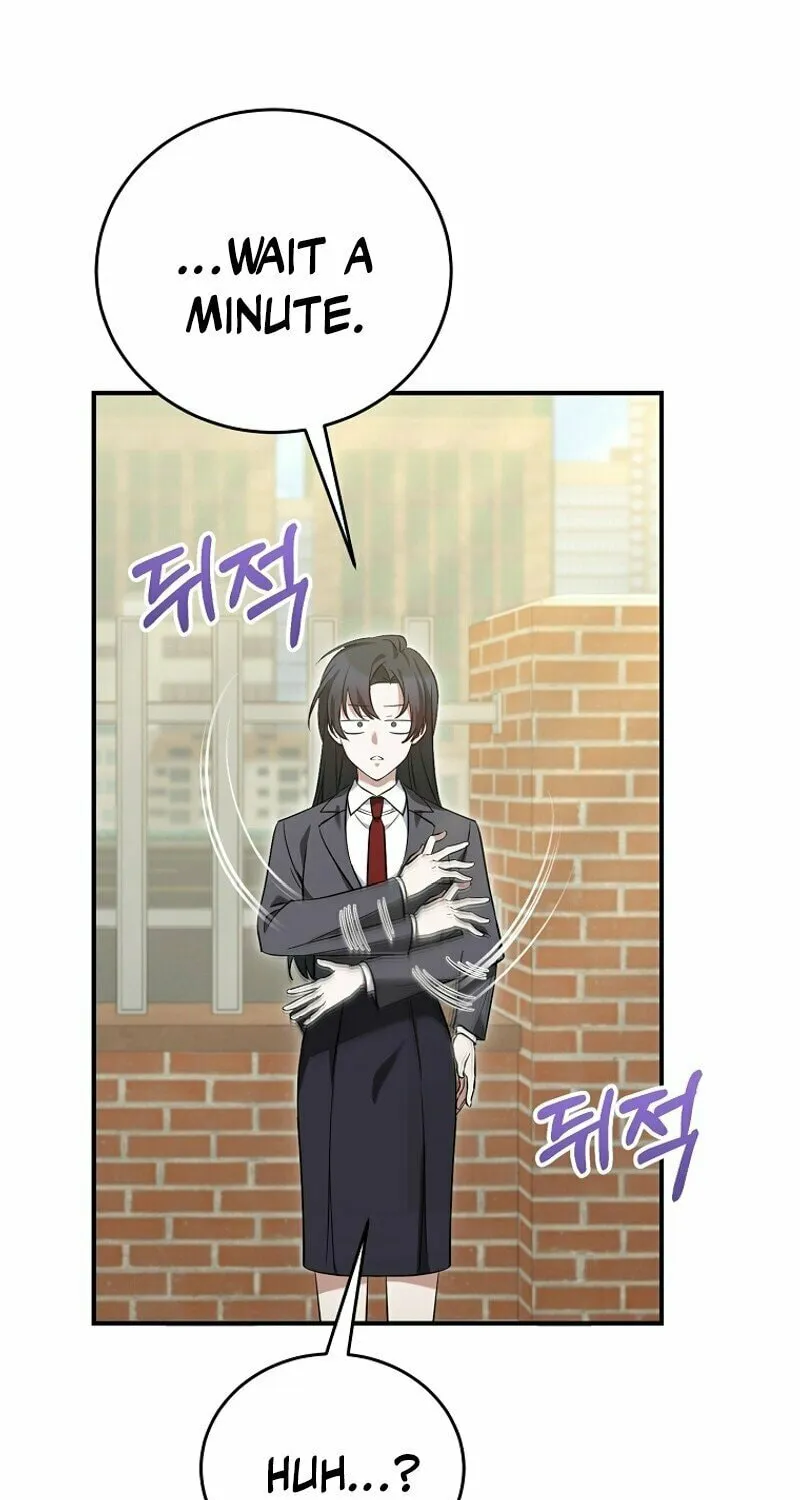 I Am in the Same Class as the Crazy Male Leads Chapter 7 page 11 - 