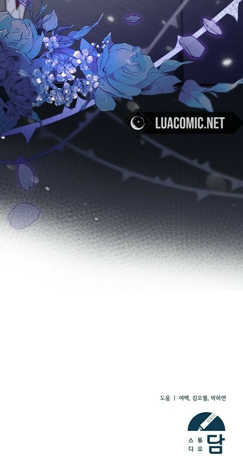 I Am in the Same Class as the Crazy Male Leads Chapter 7 page 108 - 