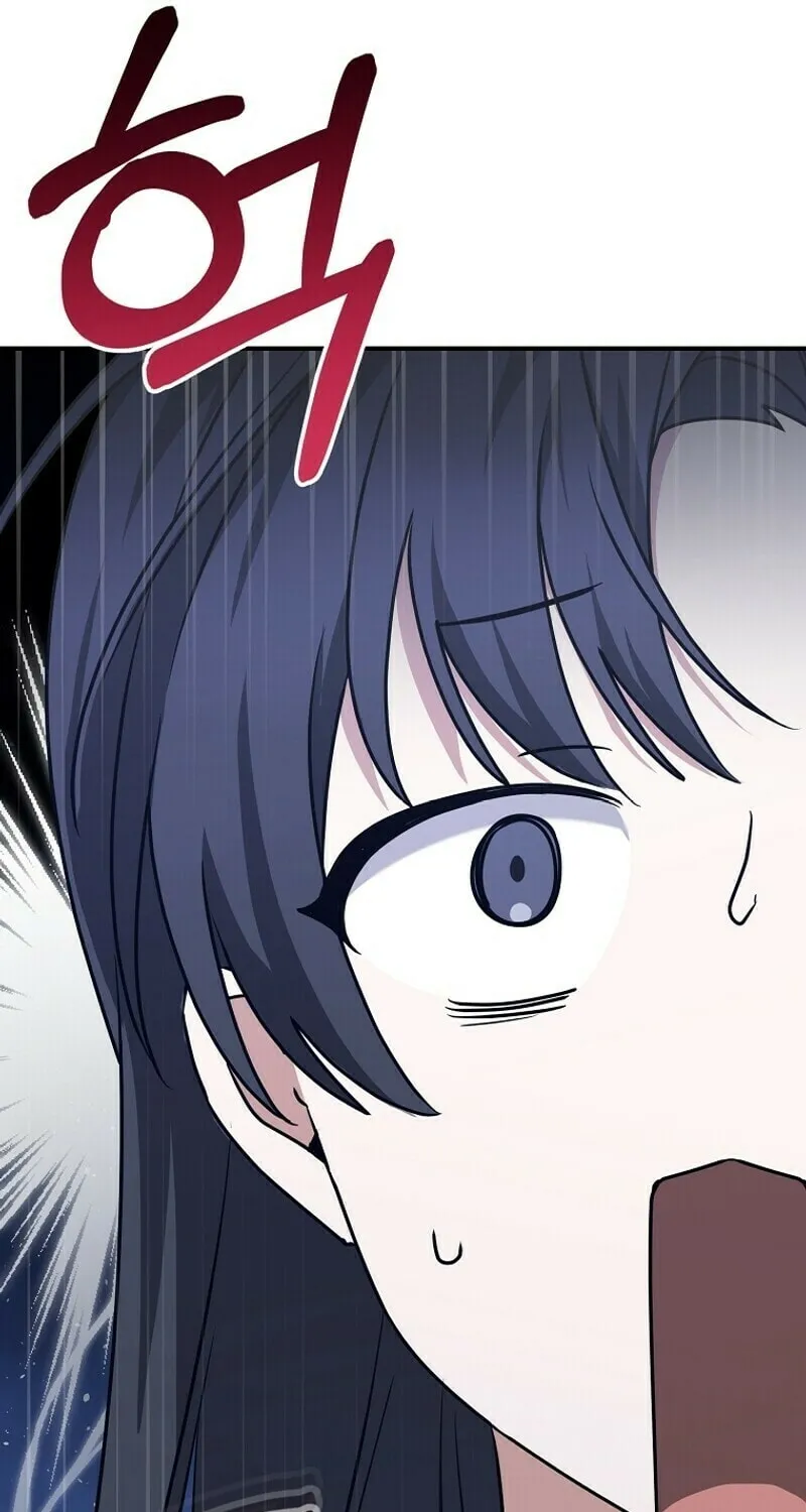 I Am in the Same Class as the Crazy Male Leads Chapter 7 page 13 - 