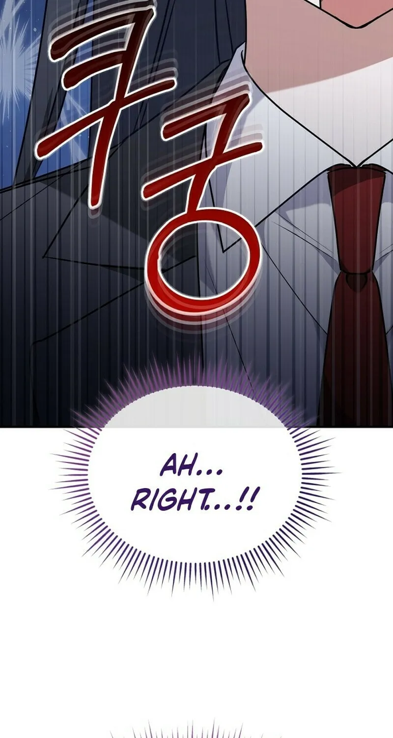 I Am in the Same Class as the Crazy Male Leads Chapter 7 page 14 - 