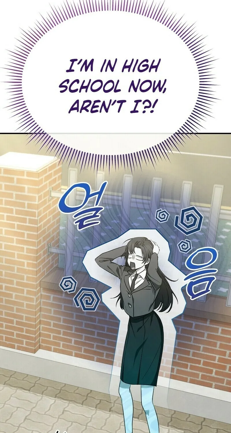 I Am in the Same Class as the Crazy Male Leads Chapter 7 page 15 - 