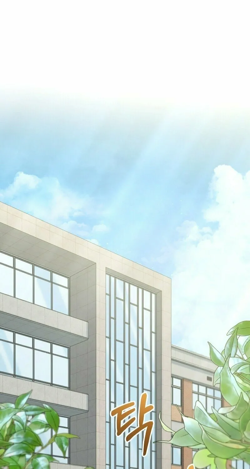 I Am in the Same Class as the Crazy Male Leads Chapter 7 page 3 - 
