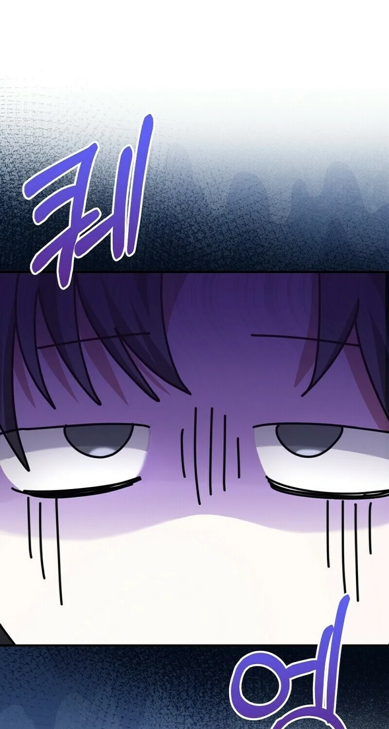 I Am in the Same Class as the Crazy Male Leads Chapter 7 page 22 - 