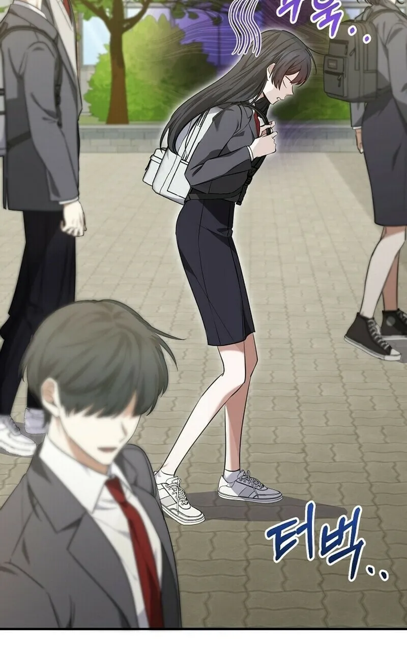 I Am in the Same Class as the Crazy Male Leads Chapter 7 page 24 - 