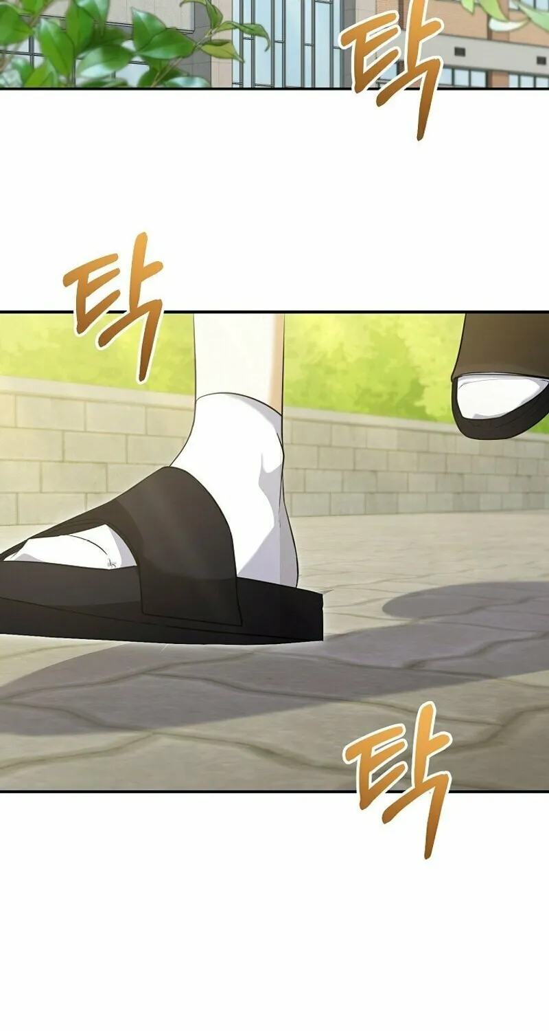 I Am in the Same Class as the Crazy Male Leads Chapter 7 page 4 - 