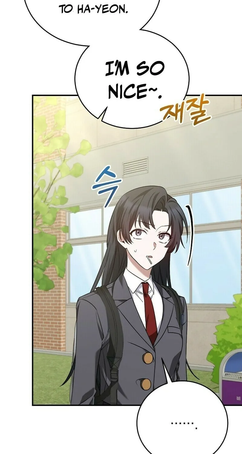 I Am in the Same Class as the Crazy Male Leads Chapter 7 page 45 - 