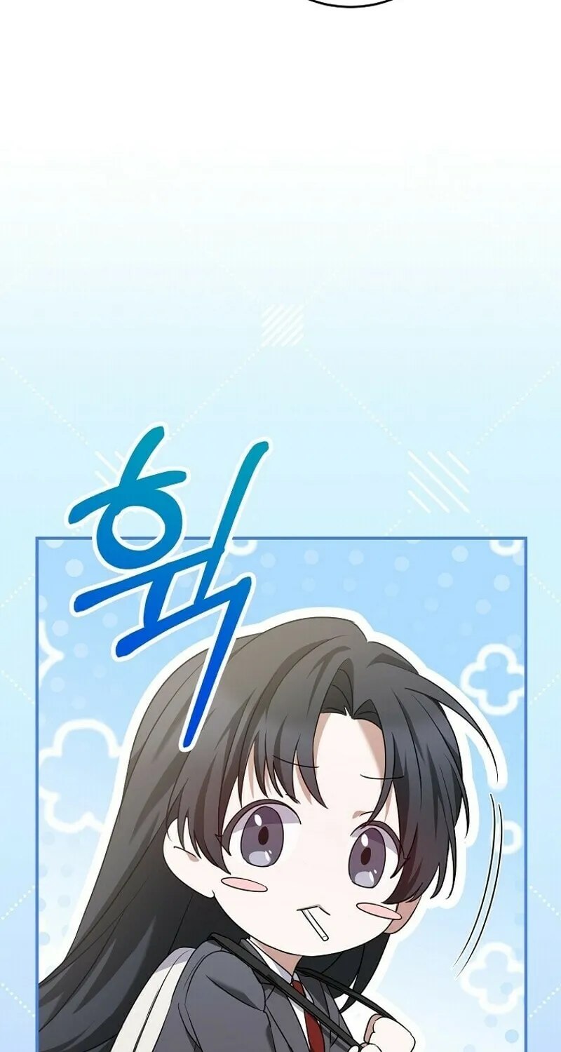 I Am in the Same Class as the Crazy Male Leads Chapter 7 page 57 - 