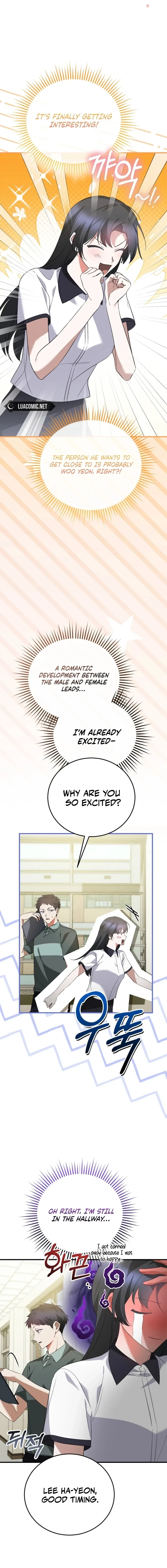 I Am in the Same Class as the Crazy Male Leads Chapter 71 page 11 - 