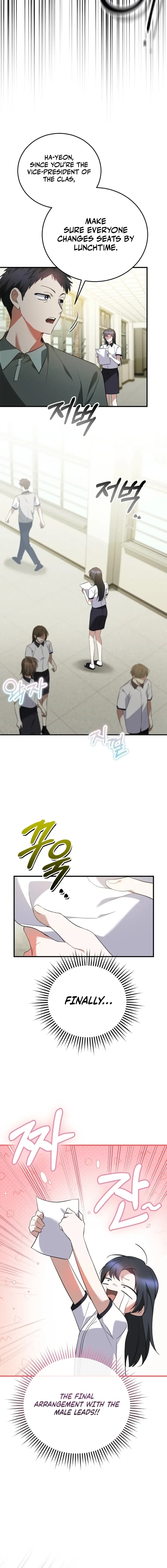 I Am in the Same Class as the Crazy Male Leads Chapter 71 page 13 - 