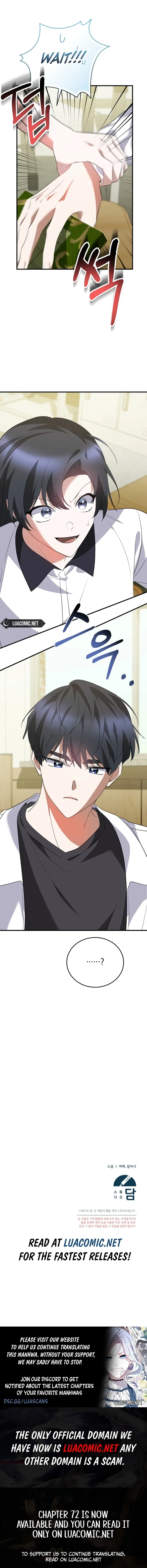 I Am in the Same Class as the Crazy Male Leads Chapter 71 page 21 - 