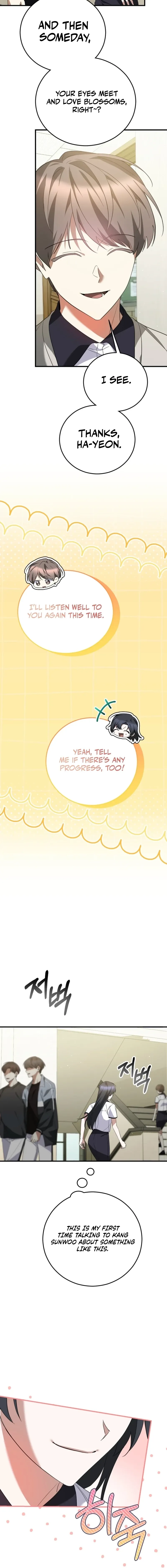 I Am in the Same Class as the Crazy Male Leads Chapter 71 page 10 - 