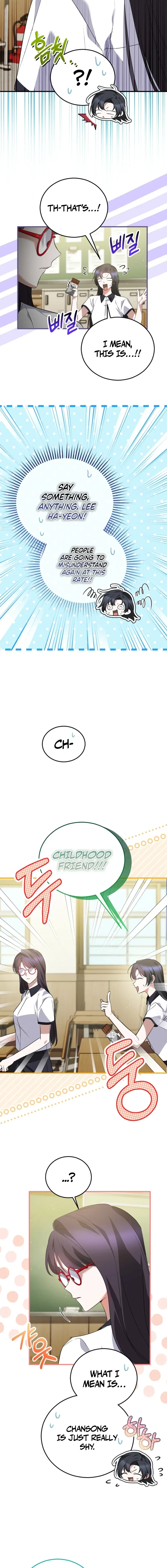 I Am in the Same Class as the Crazy Male Leads Chapter 72 page 5 - 