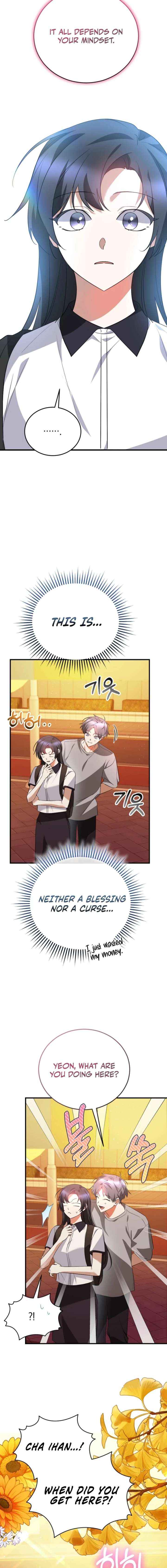 I Am in the Same Class as the Crazy Male Leads Chapter 73 page 14 - 
