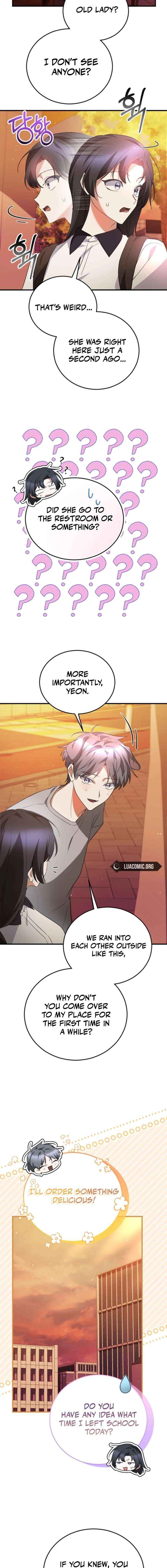I Am in the Same Class as the Crazy Male Leads Chapter 73 page 16 - 