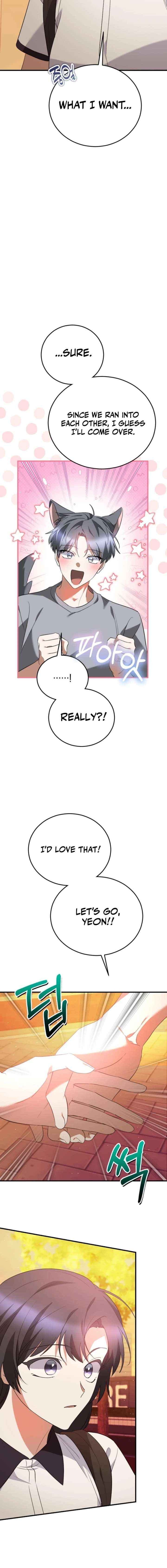 I Am in the Same Class as the Crazy Male Leads Chapter 73 page 18 - 