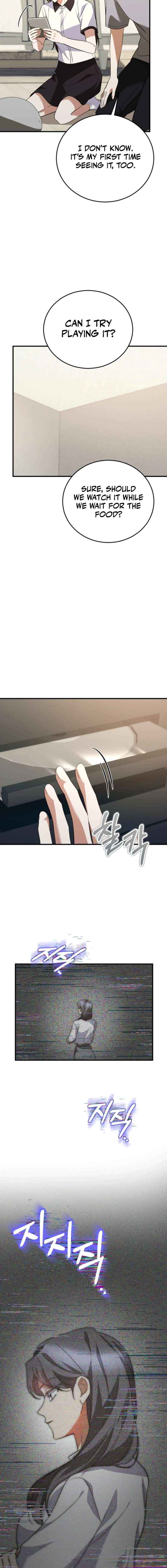 I Am in the Same Class as the Crazy Male Leads Chapter 73 page 21 - 