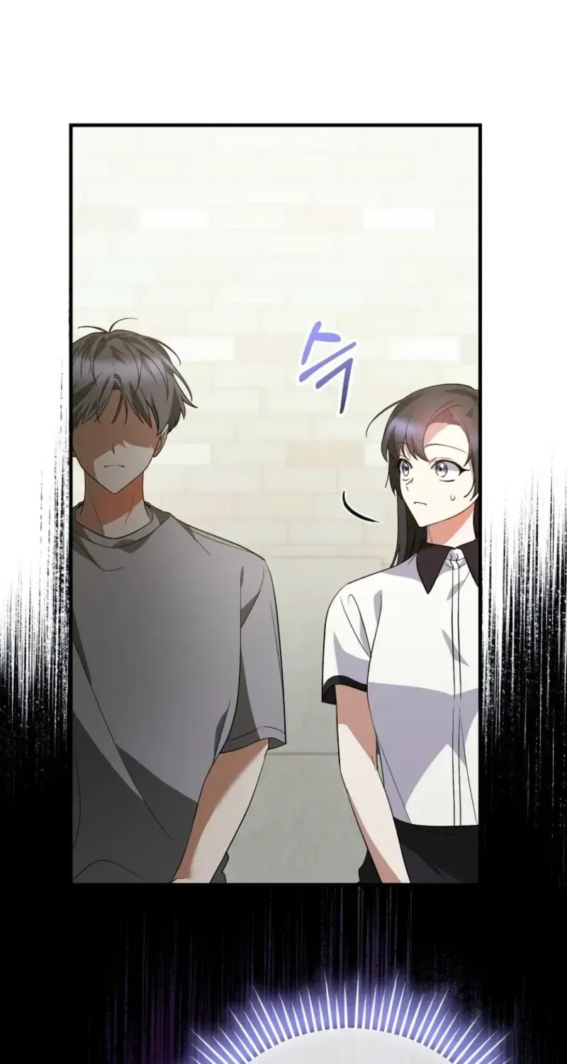 I Am in the Same Class as the Crazy Male Leads Chapter 74 page 13 - 