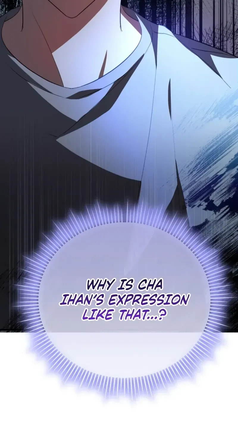 I Am in the Same Class as the Crazy Male Leads Chapter 74 page 15 - 